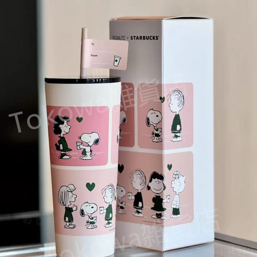 未使用！スターバックス スヌーピー スタバ サマー コーヒー