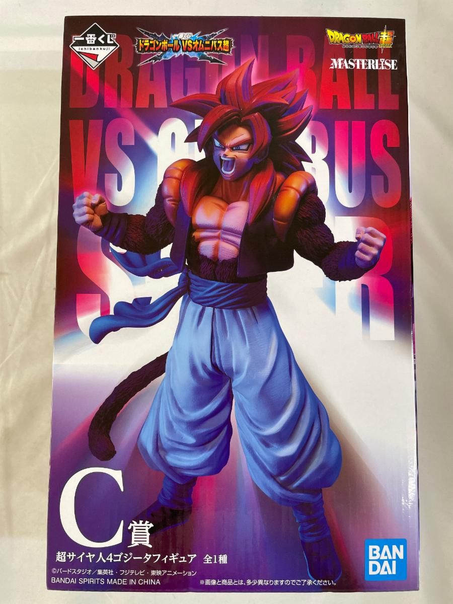 開封品 一番くじ ドラゴンボール C賞 超サイヤ人4ベジータフィギュア 買取】一番くじ ドラゴンボール THE GREATEST SAIYAN C賞 超サイヤ人4