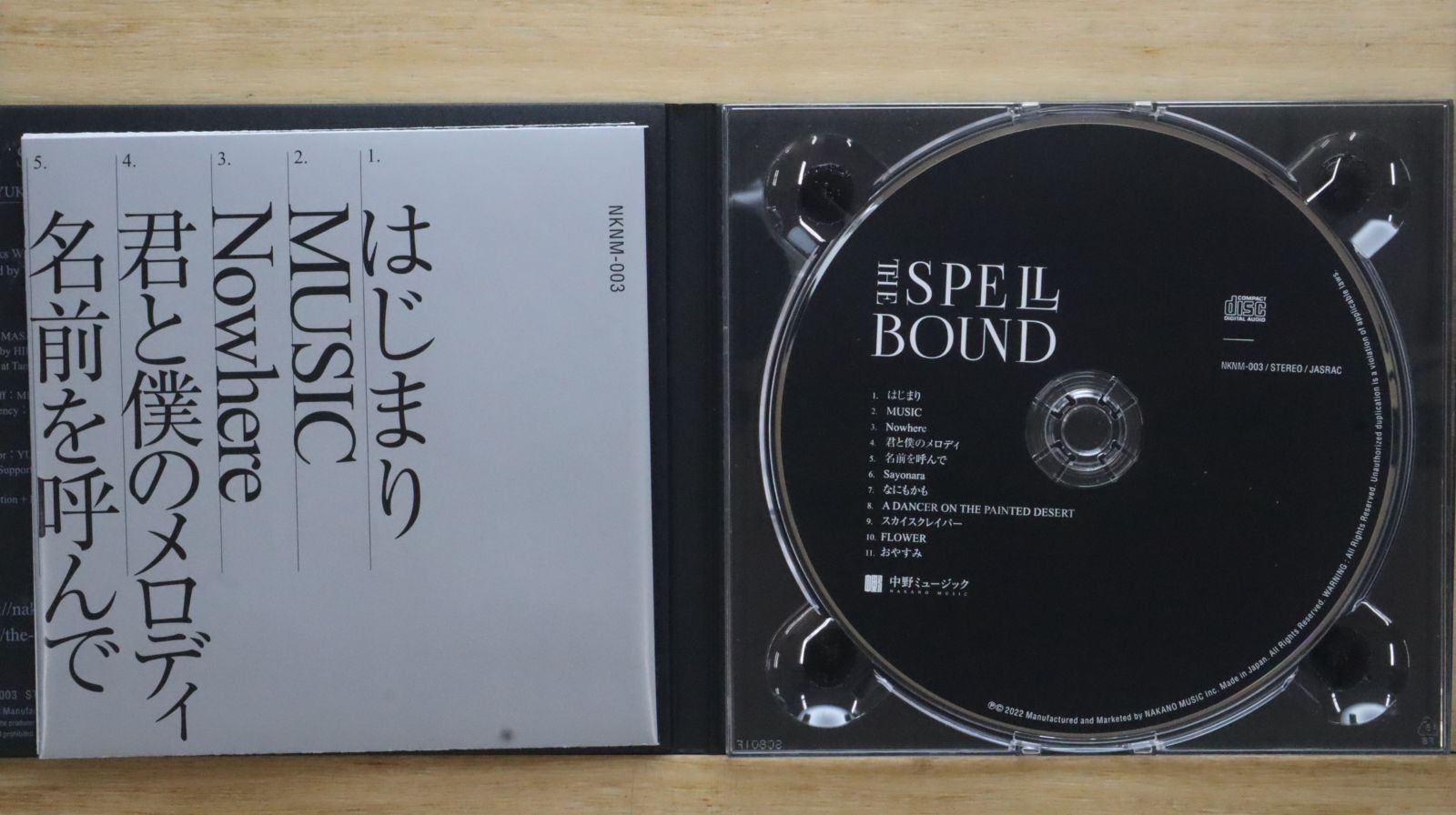 ソン・ジウン (Secret)★CD３点セット★新品&中古品 ソン・ジウン (Secret)☆CD3点セット☆新品&中古品（ソン