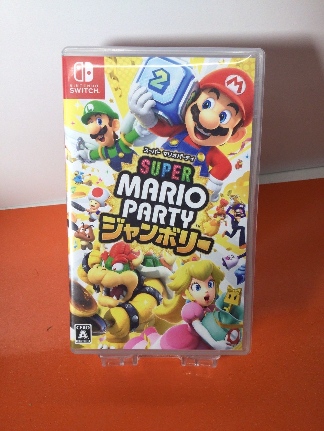 大乱闘スマッシュブラザーズ スーパーマリオパーティジャンボリー 大