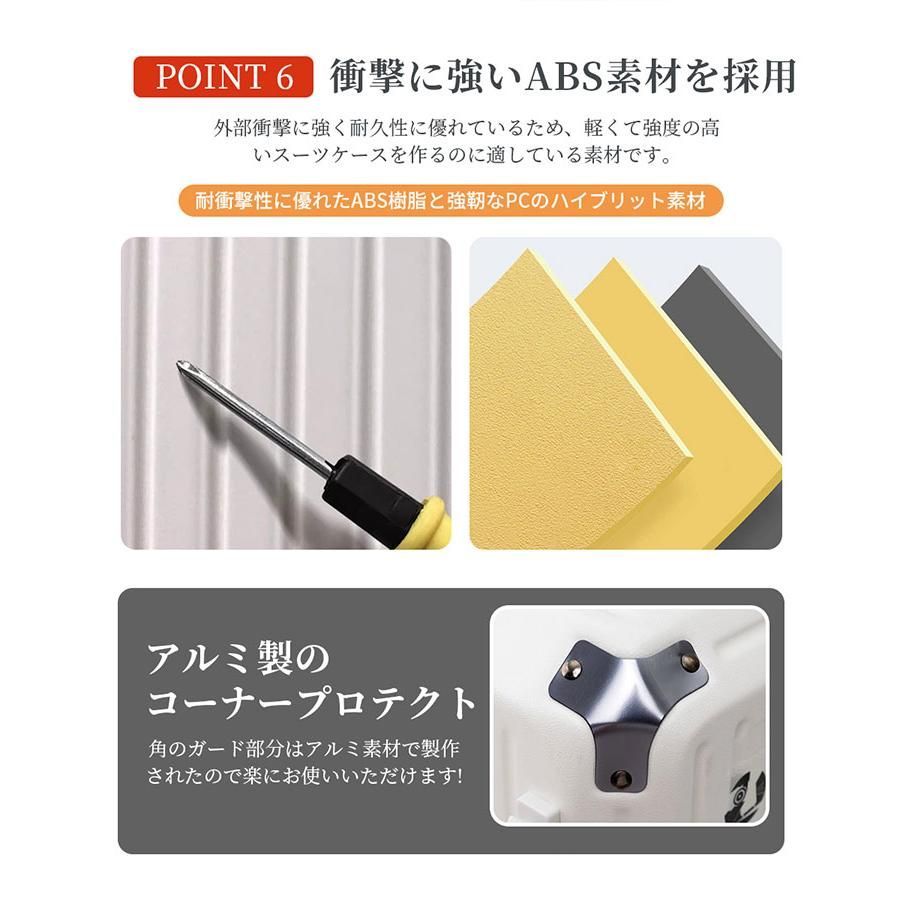 カップホルダー付き 旅行