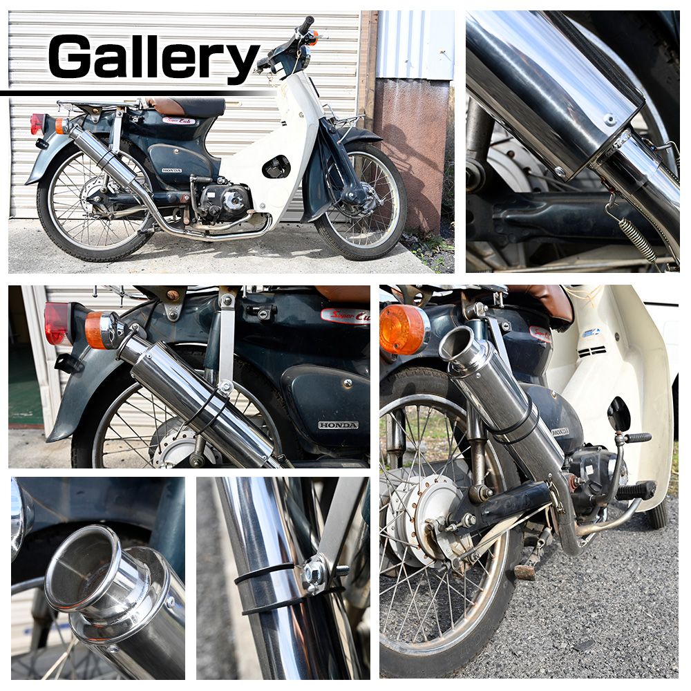 カブ 50 Fi用 マフラー カスタムパーツ 交換 社外品 スーパー