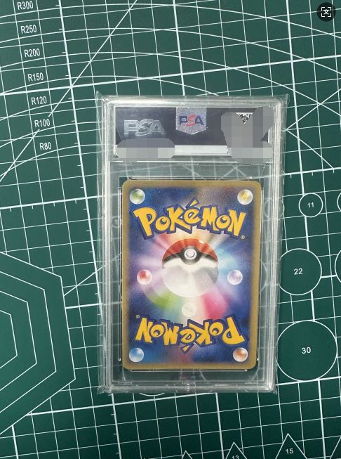 ポケモンカード サナ XY PSA10