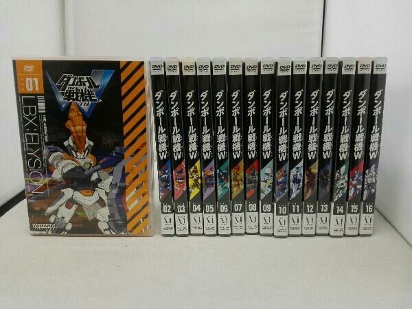 DVD [全16巻セット]ダンボール戦機W 第1~16巻 - メルカリ