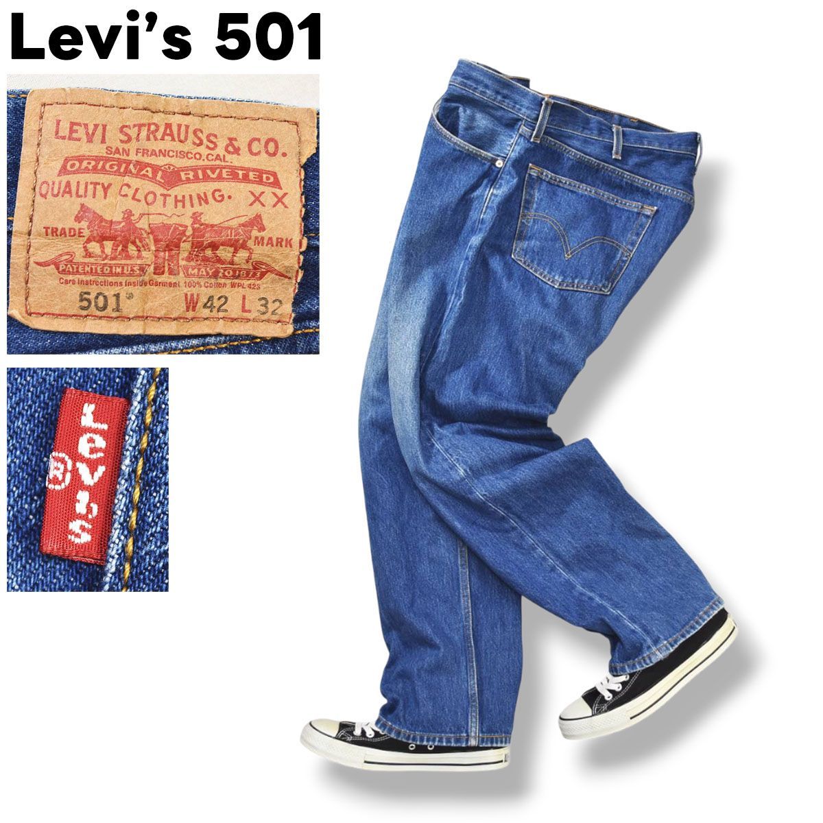 希少 90s ヴィンテージ USA製 リーバイス デニムパンツ ジーパン Gパン 