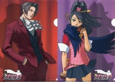 クリアファイル 御剣怜侍 一条美雲 クリアフォルダーセット A4クリアファイル 逆転検事