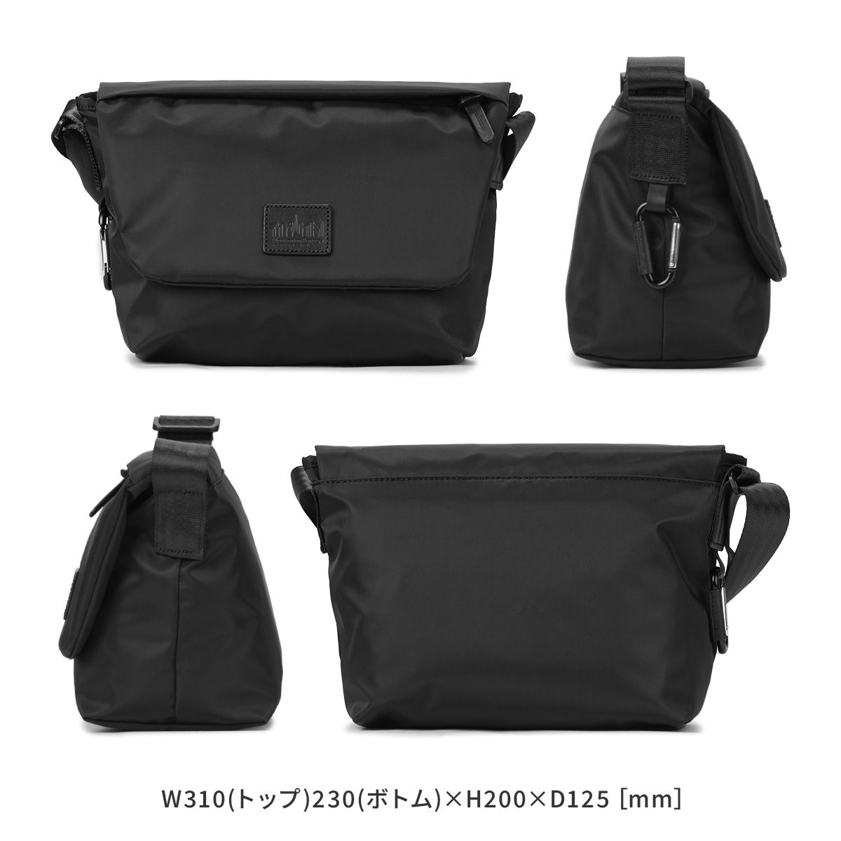 極美品✨マンハッタンポーテージ ブラックレーベル メッセンジャーバッグ B5 HIGH LINE MESSENGER BAG（XS）（メッセンジャーバッグ
