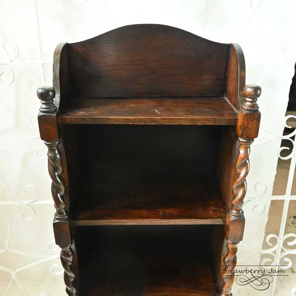 L3705-283 英国アンティーク ブックスタンド 本棚 収納 飾り棚 オーク L3705-283 英国アンティーク ラック ブックスタンド ツイスト