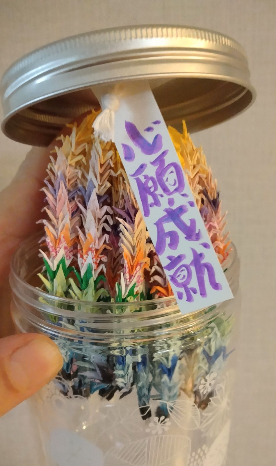 ミニミニ千羽鶴 みんなちがってみんないい しあわせを届けるミニミニ