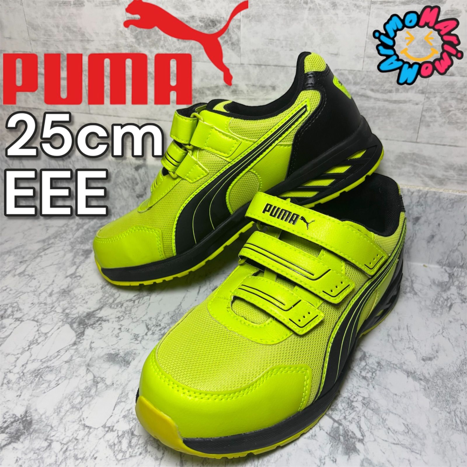 プーマ PUMA 安全靴 スニーカー ローカット スプリント2.0