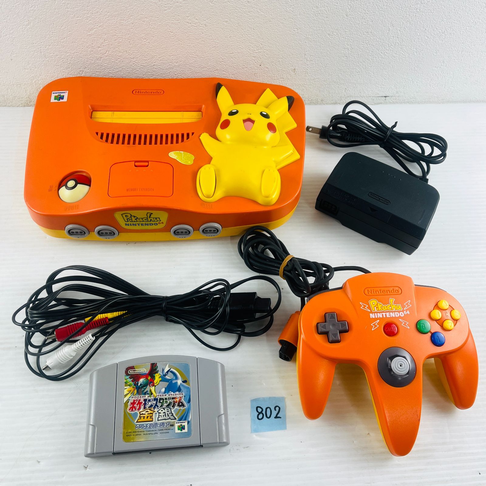 ニンテンドー64 ピカチュウ コントローラー ソフト 拡張パック