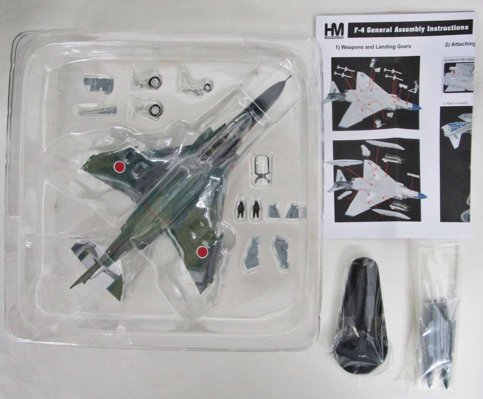 ホビーマスター 1/72 RF-4EJ 偵察改造型 航空自衛隊 #77-6397 [HA1993]【A'】krt061620m - メルカリ