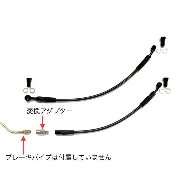 KH250 KH400 アップハンワイヤーセット Bキット - メルカリ