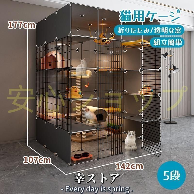 ハンモック