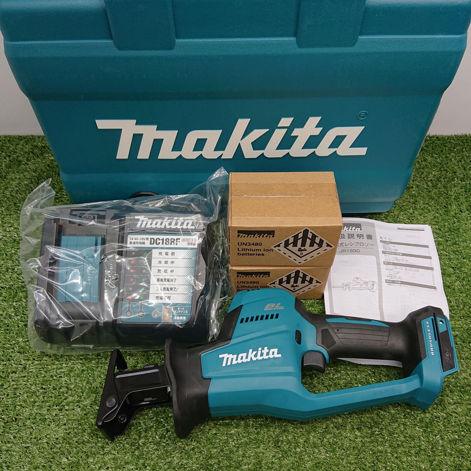 マキタ JR189DRGX 充電式レシプロソー 18V フルセット 3023
