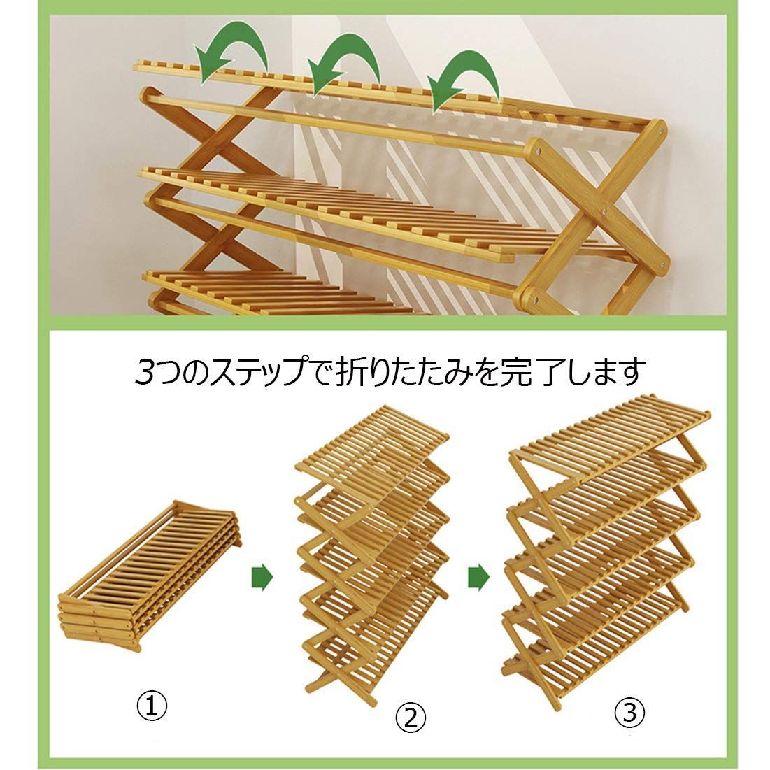 収納スツール 収納ベンチ