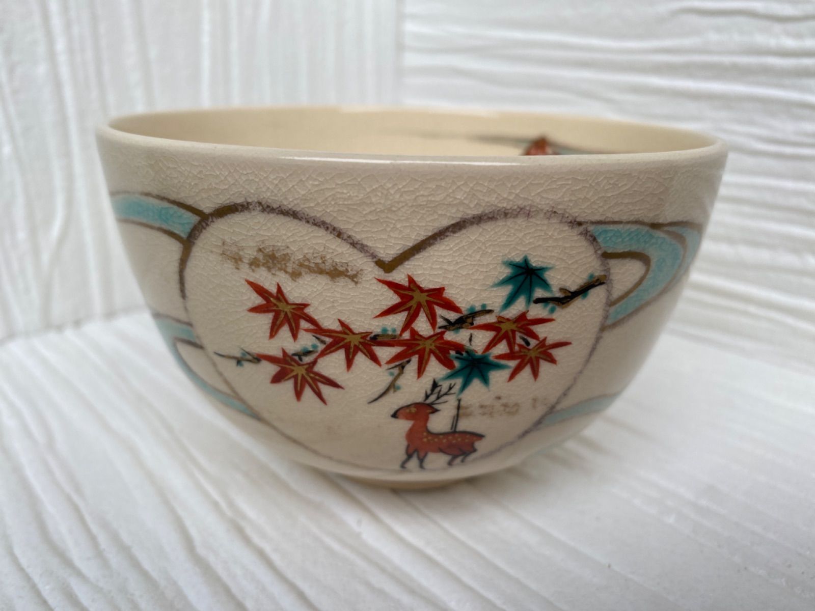 陶芸家 岡田暁山 京薩摩 菊図 茶碗 抹茶碗 ボウル ニュウあり 2026年