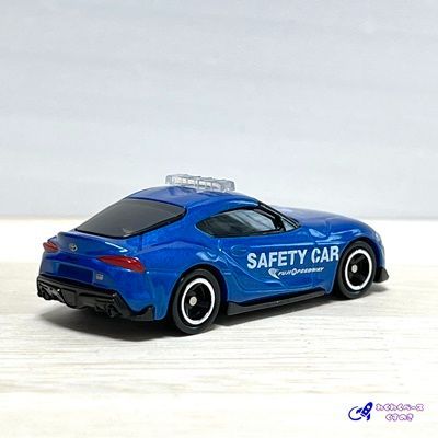 タカラトミー トミカ 廃盤 絶版 87 トヨタ GR スープラ 富士スピード