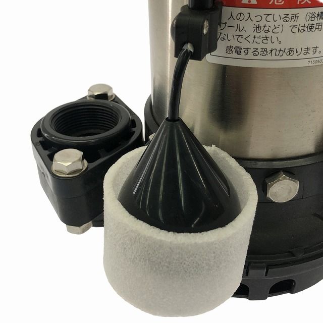 ✨カワペット　水中ポンプ　WUP3-566-075171　中古品✨うるま市田場✨ Amazon | 川本ポンプ カワペット WUP3-506-0.4SLG 単相100V 60Hz