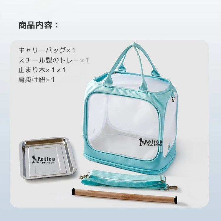 新品未使用✨SWANY スワニー　D-316 パパーゴ 4輪ストッパー　キャリー 新品未使用✨SWANY スワニー D-316 パパーゴ 4輪ストッパー キャリー