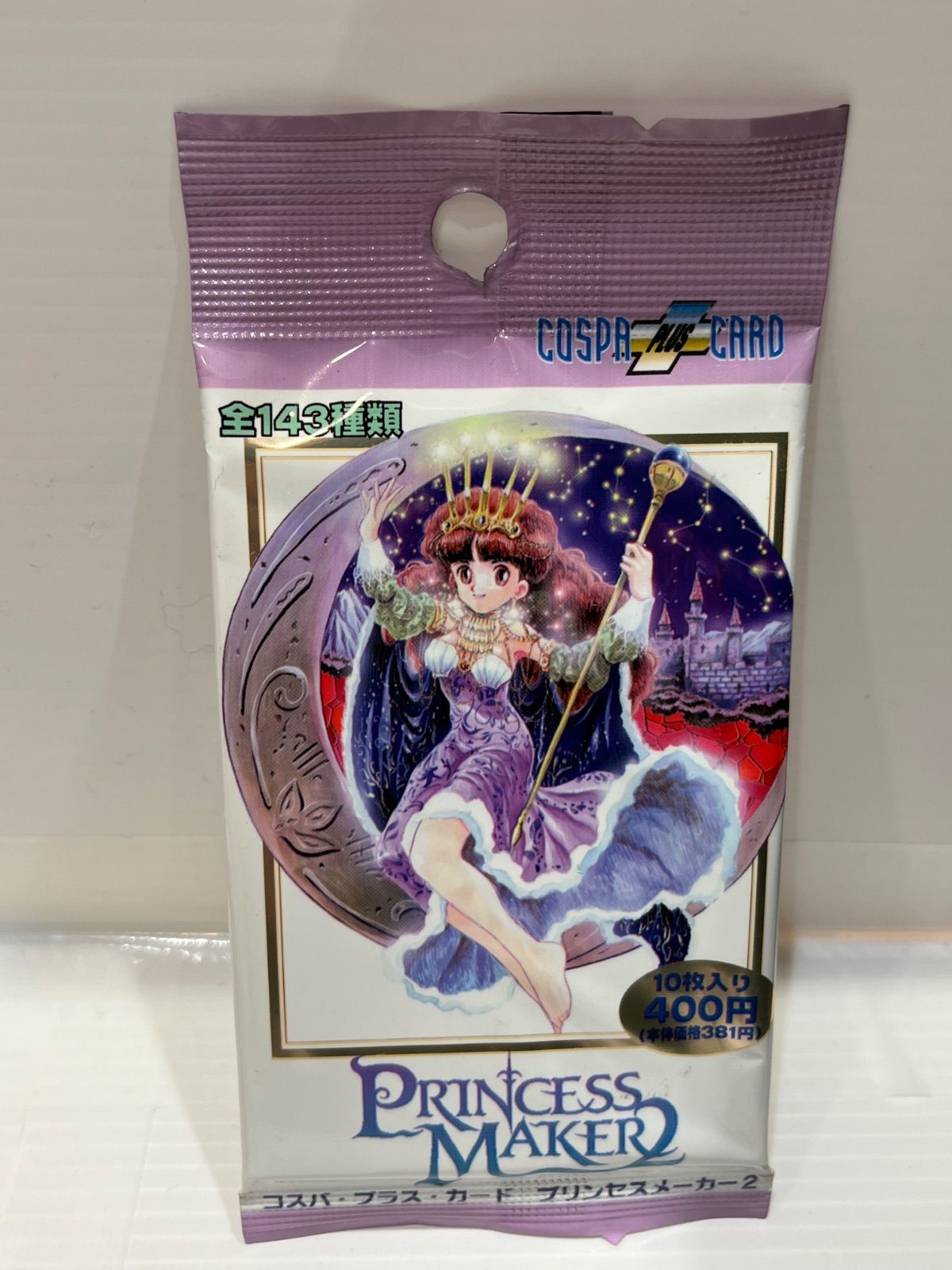 10パックセット コスチュームパラダイス
