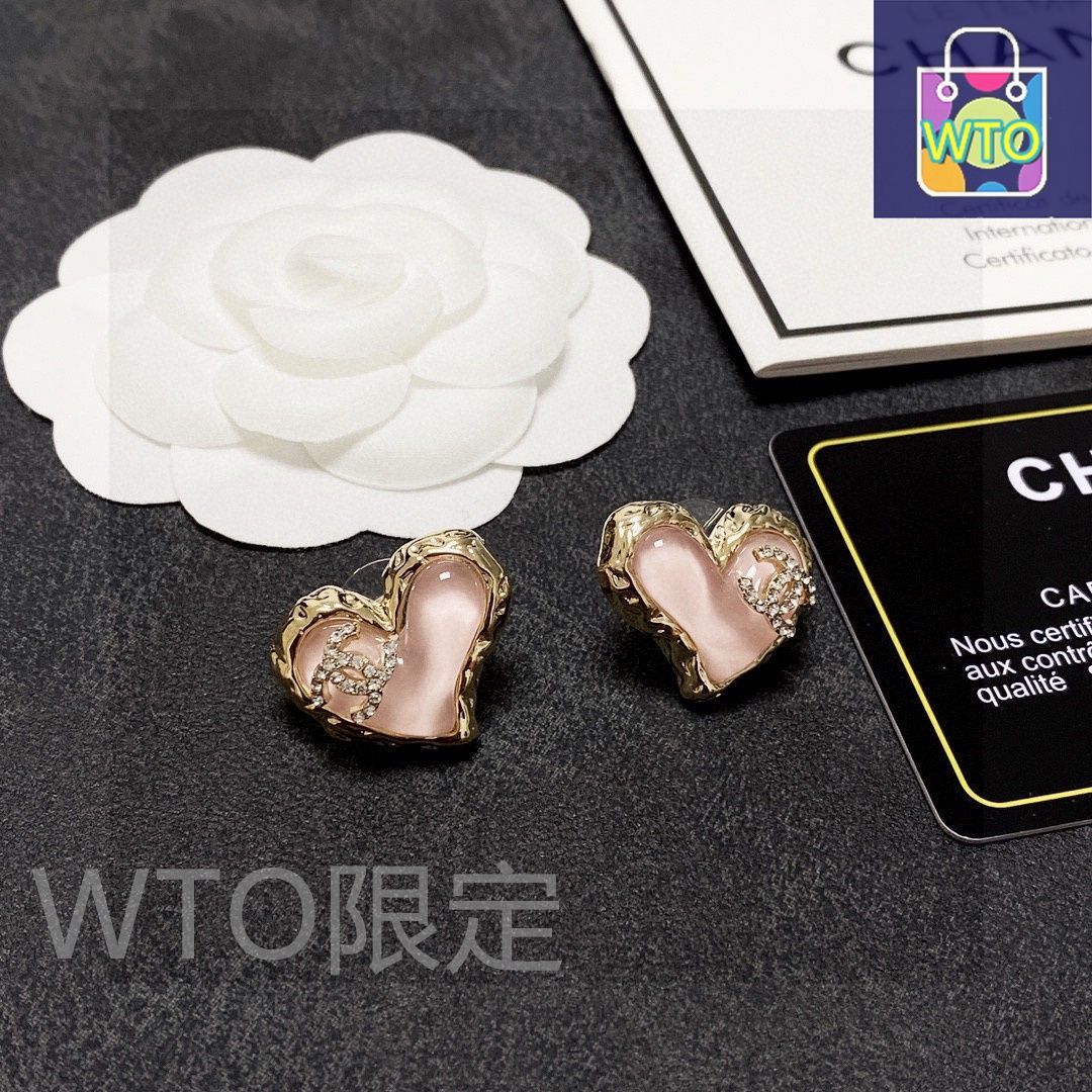 今日特価】Chanel シャネル クラシック ハート＆ダブル C