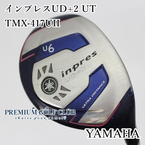 【中古】[Cランク] レディースユーティリティ ヤマハ インプレスUD+2 UT/TMX-417UII/R/27[6246]