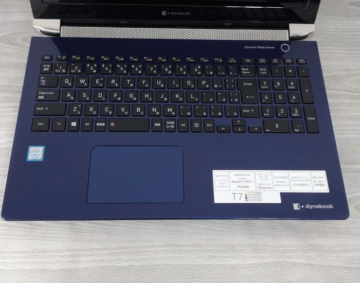 中古 BCランク Core i7-8565U 2019年 Dynabook 新品SSD512GB メモリ