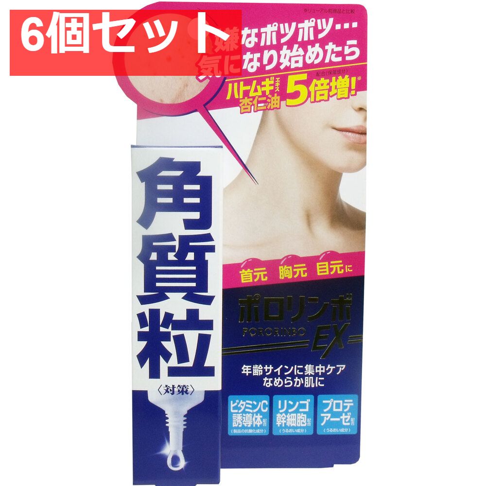 横浜 ウォーターサーバー every frecious tall BSS-311 【公式通販】