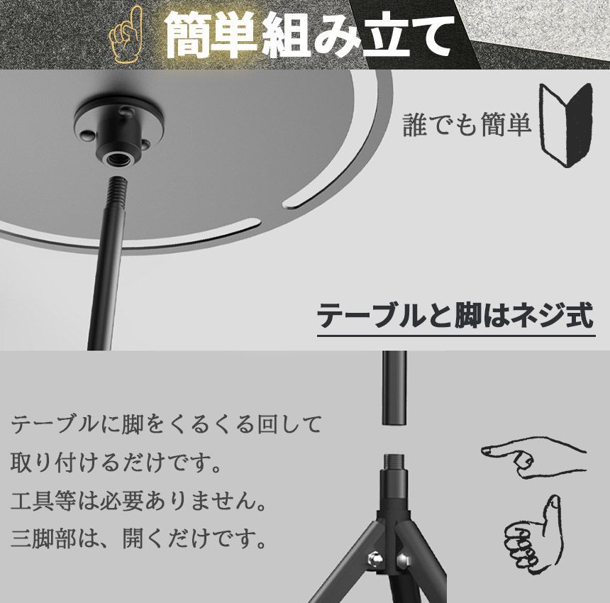 折り畳み式 アウトドア