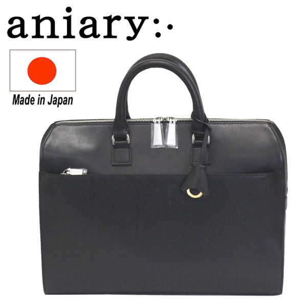 aniary (アニアリ アニアリー) 26-01000 エクシズレザー ブリーフバッグ 全3色 AN189 BLACK