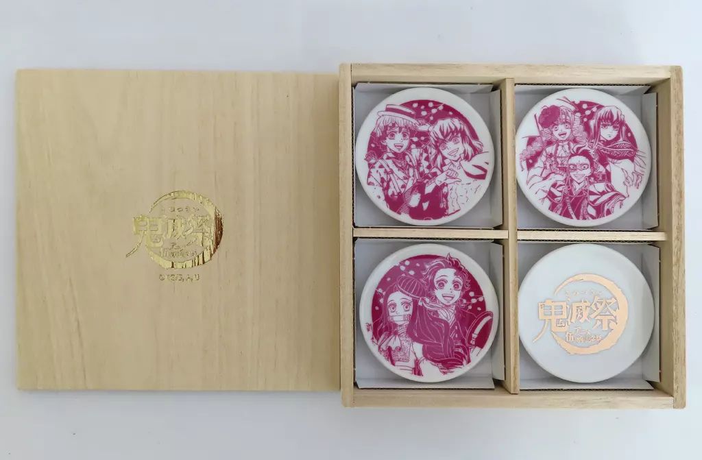 新品 鬼滅の刃 花王 A賞 飾りたくもなる 九谷焼 豆皿セット 未使用 奣*様 新品 鬼滅の刃 花王 A賞 飾りたくもなる 九谷焼 豆皿セット 未