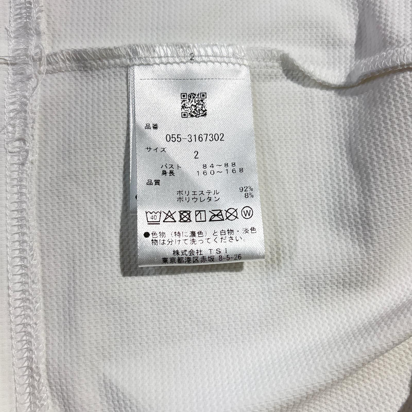 GATES 半袖シャツ