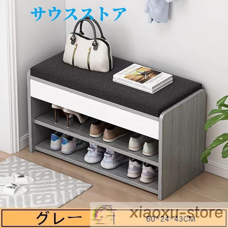玄関収納 玄関