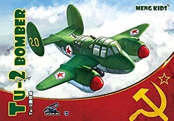 【中古】【非常に良い】モンモデル モンキッズ Tu-2爆撃機 プラモデル w17b8b5