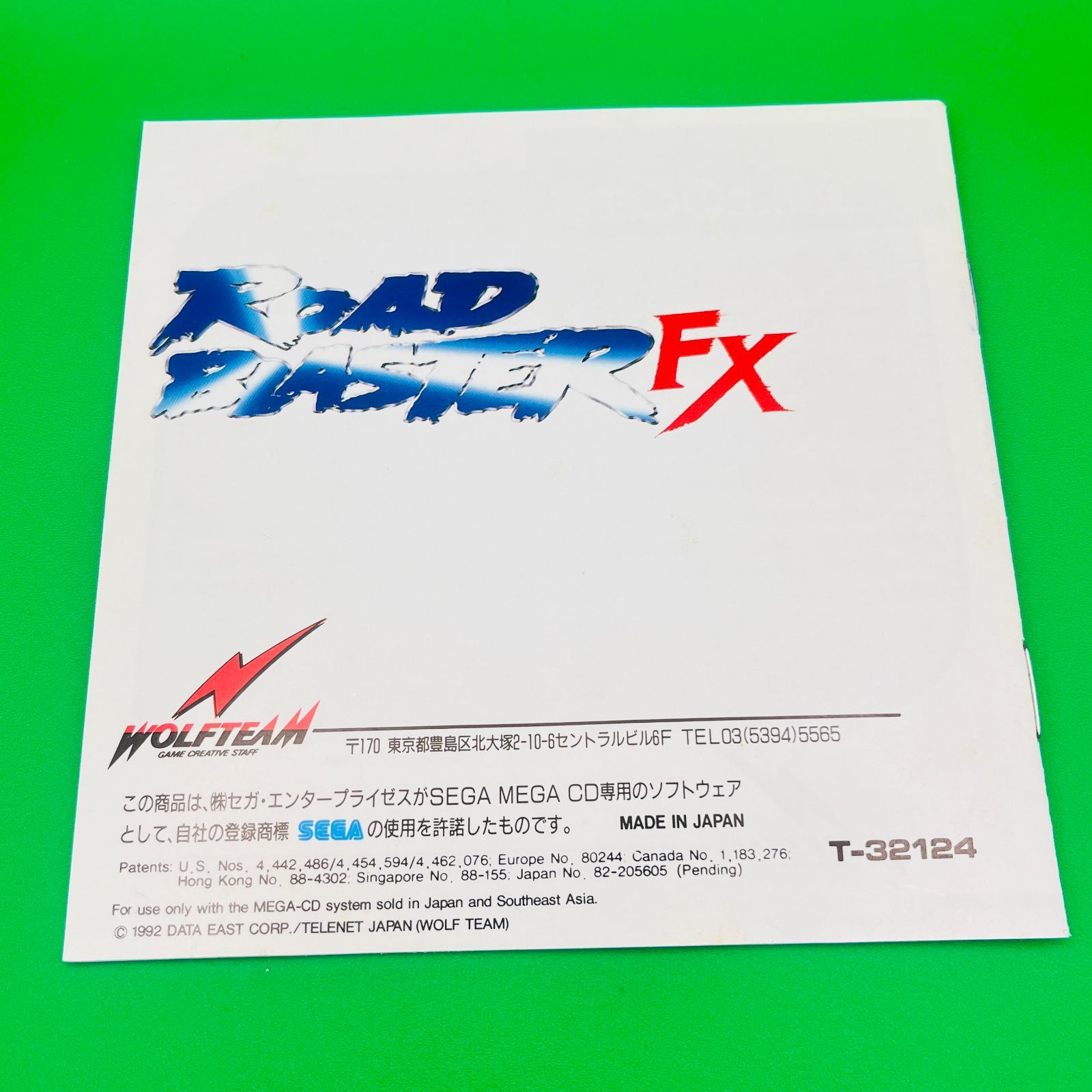 ◇【レア物】MD MEGA-CD ROAD BLASTER FX ロードブラスタ－FX MEGA DRIVE メガドライブ メガCD レア物 レトロゲーム 動作確認済