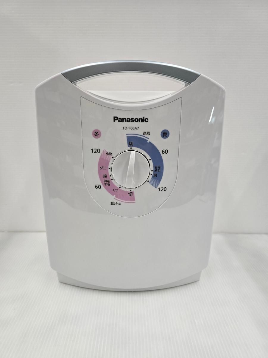 品 パナソニック Panasonic ふとん乾燥機 靴乾燥 FD-F06A7 2021年製 ブルーシルバー ○YR-19458○