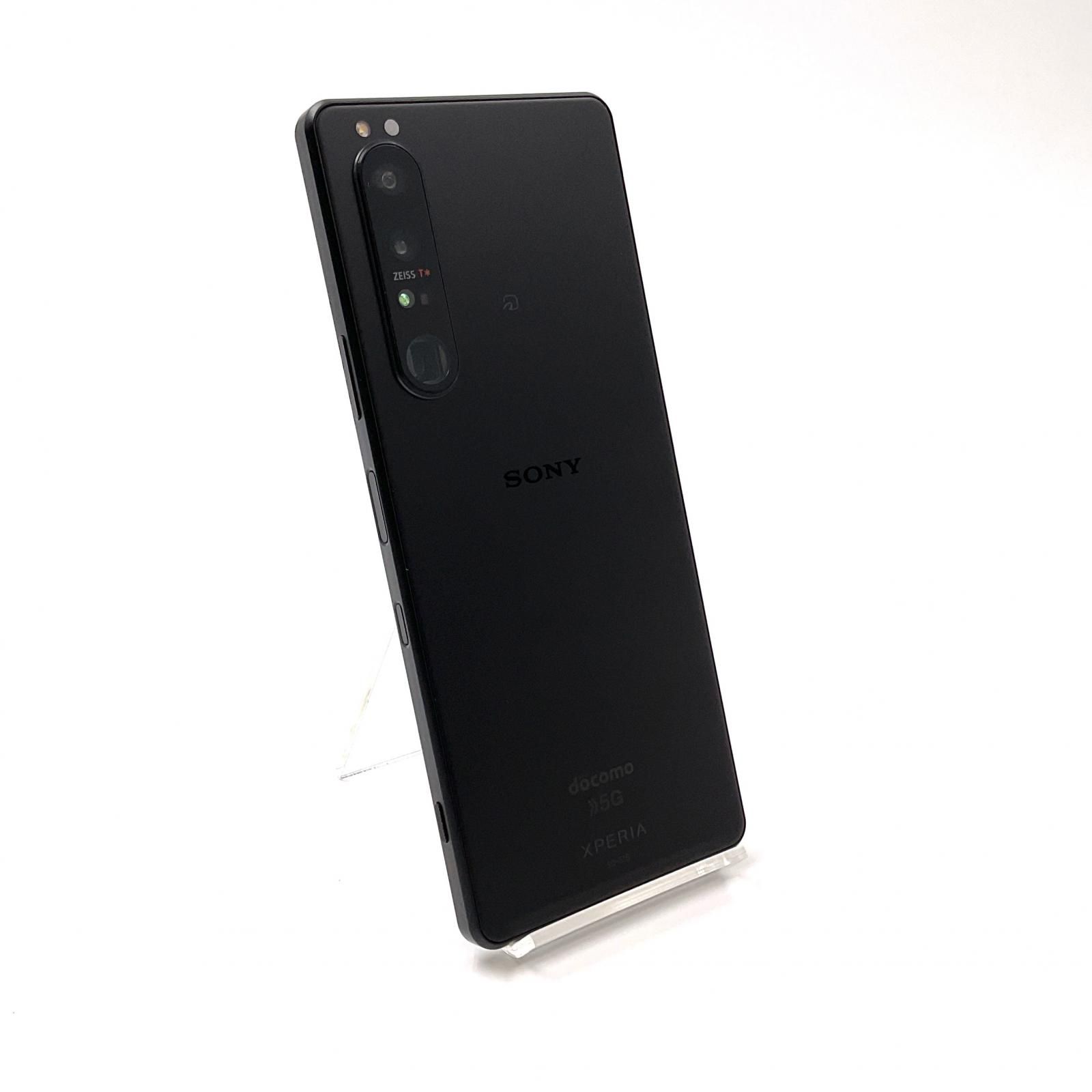 Sony Xperia 1 III 256GB フロストブラック SIMフリー SO-1B 白ロム 超 