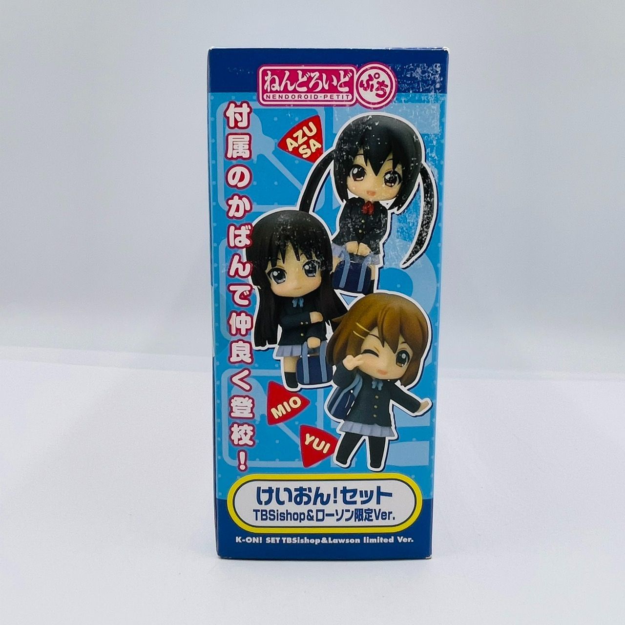 ねんどろいどぷち けいおん セット TBSishop ローソン限定 ver