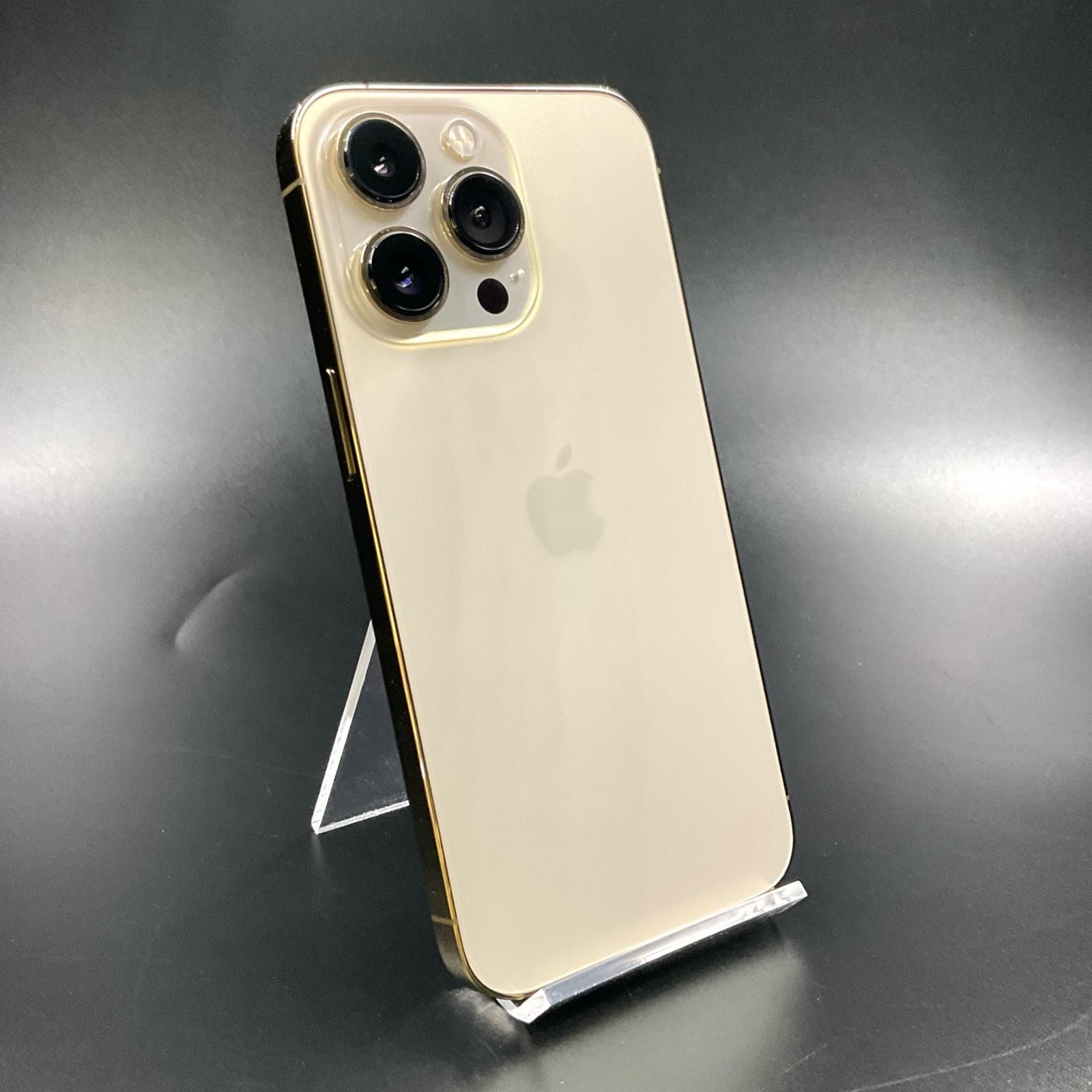 iPhone 13 Pro ゴールド 256 GB Softbank 【公式通販】