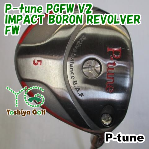 フェアウェイウッド ピジョン P-tune PGFW V2/IMPACT BORON REVOLVER FW/S/18.5[111947] - メルカリ