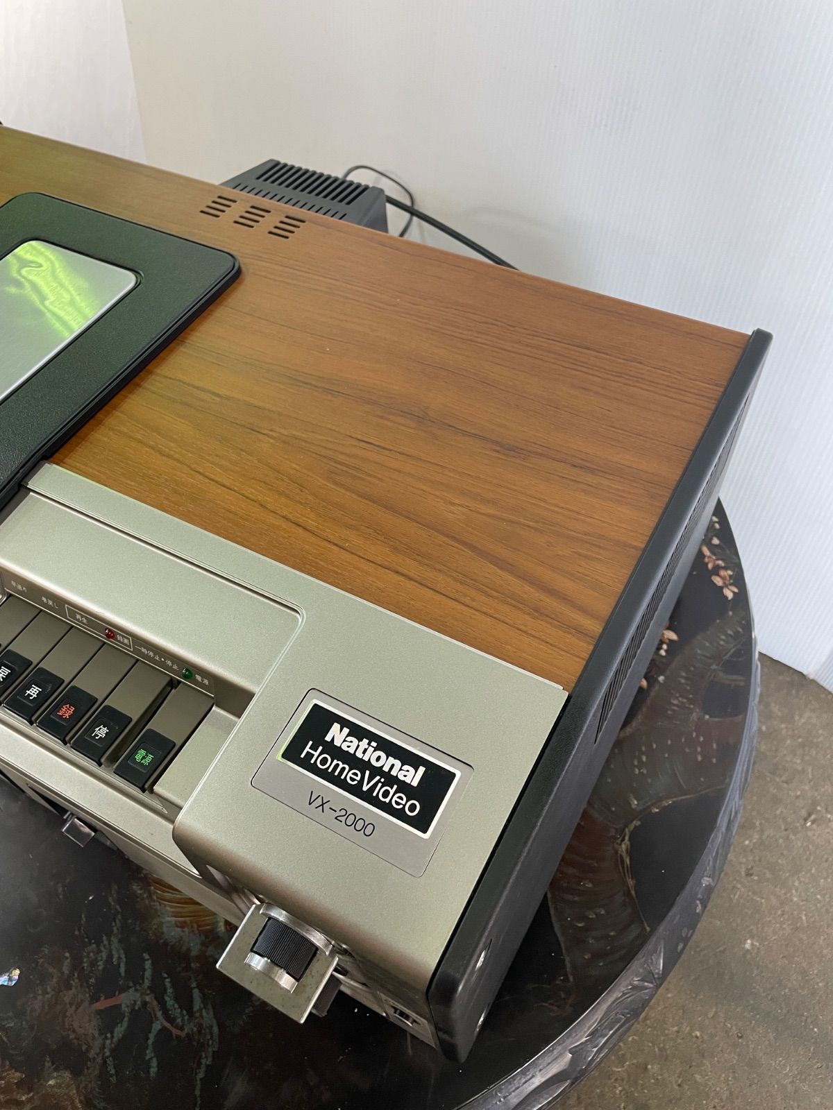 松下電器産業 レトロ