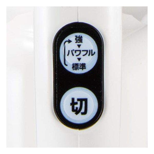 |紙パック式|ワンタッチスイッチ|アイボリー CL115FDWI