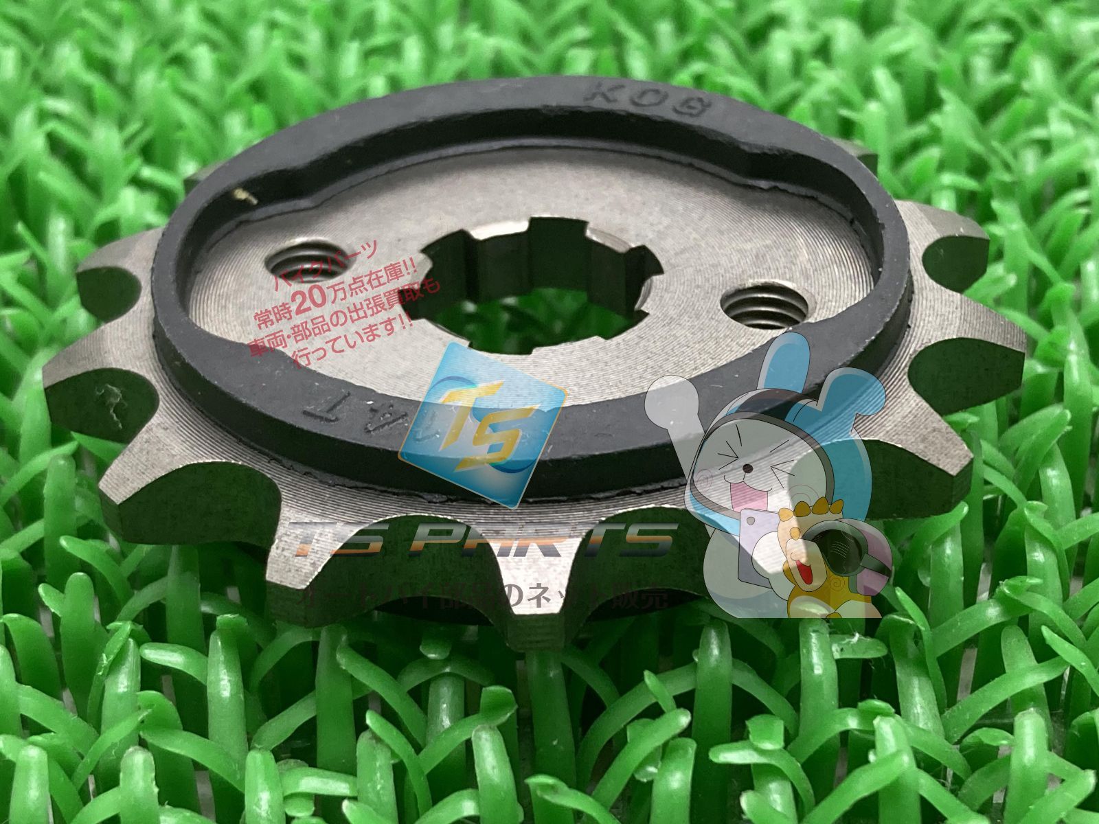 スーパーカブC125 フロントスプロケット 在庫有 即納 ホンダ 純正 新品