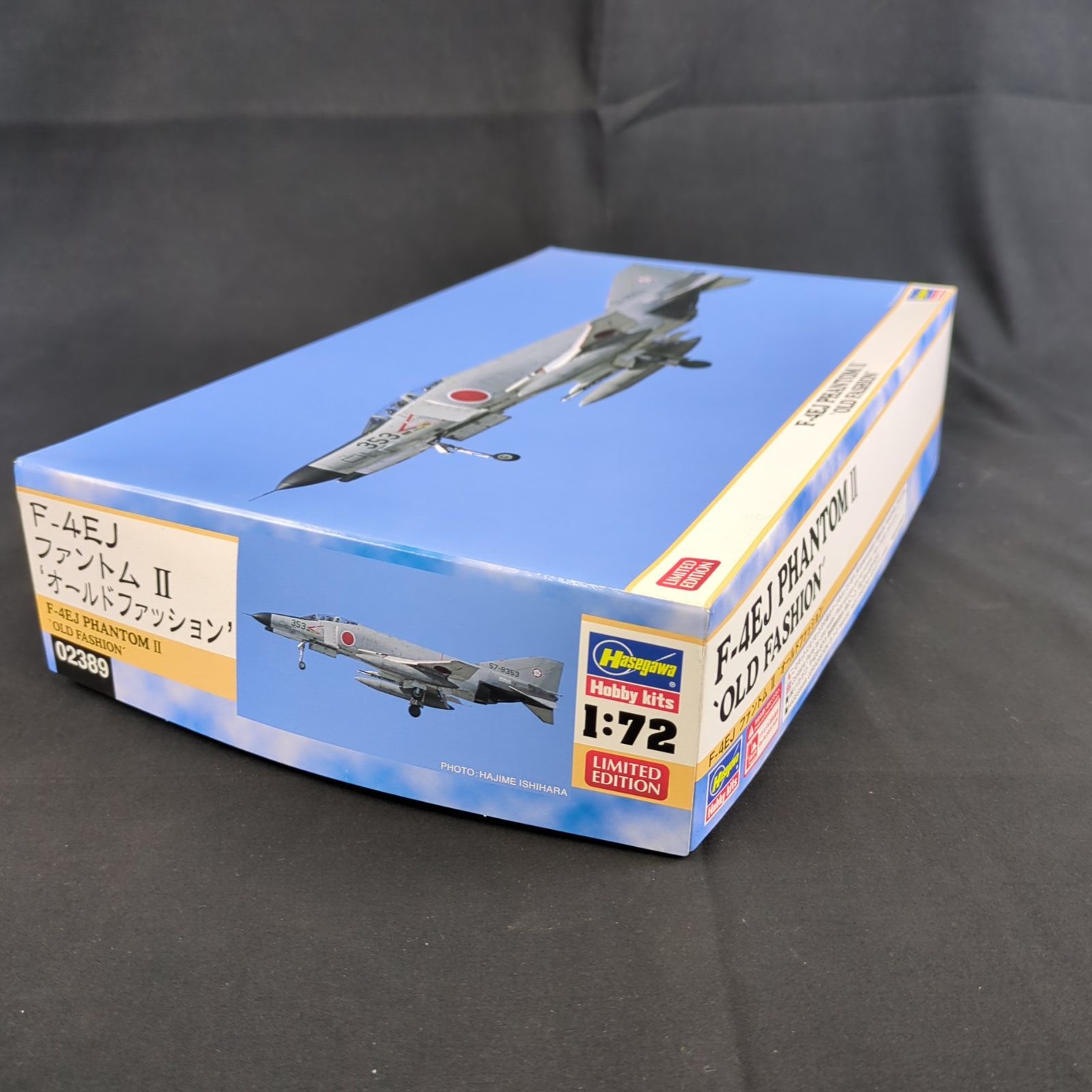 限定品・新品】 ハセガワ 02389 1/72 F-4EJ ファントム II