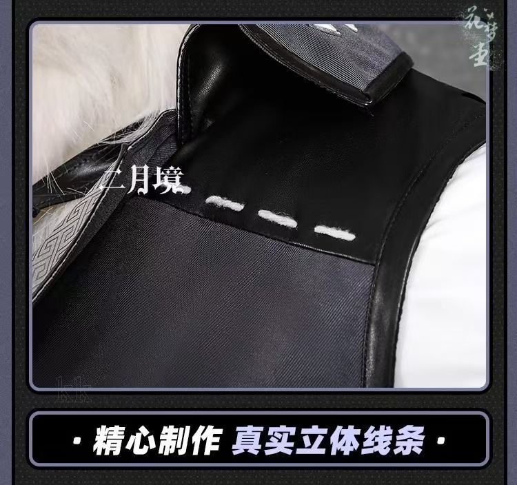 フォン