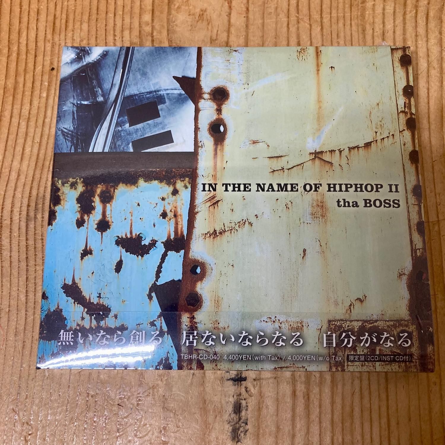 新品】tha BOSS - IN THE NAME OF HIPHOP II [2CD] 【限定盤】【特典CD付き】 - メルカリ