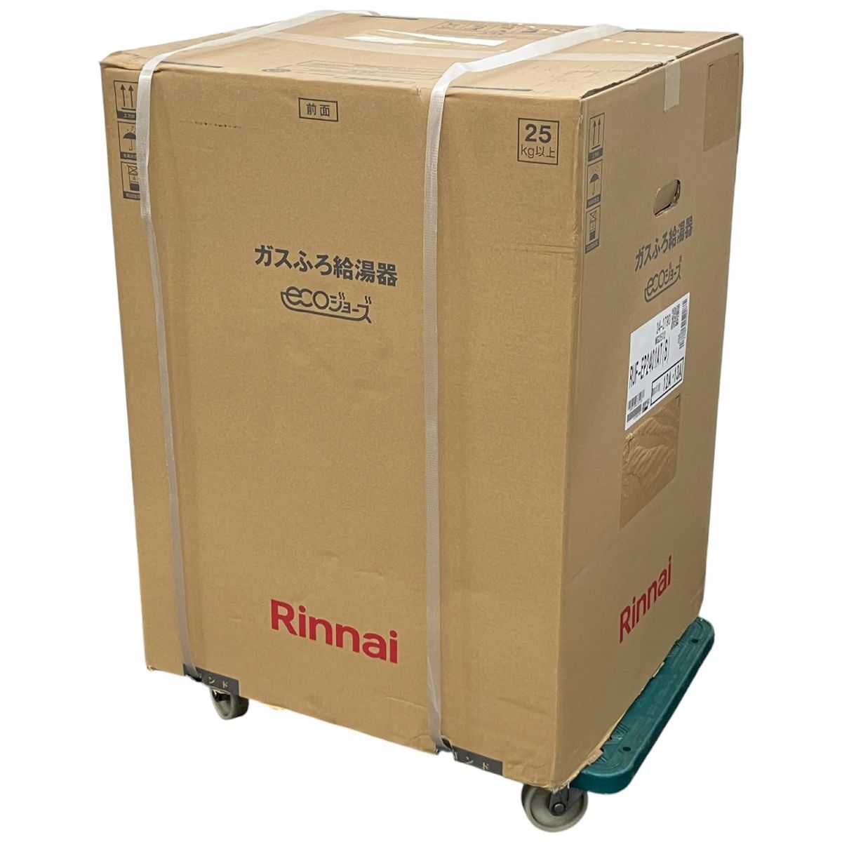 Rinnai リンナイ RUF-EP2401AT エコジョーズ フルオート 都市ガス 12A 13A 住宅 設備機器 ♥ K10548904