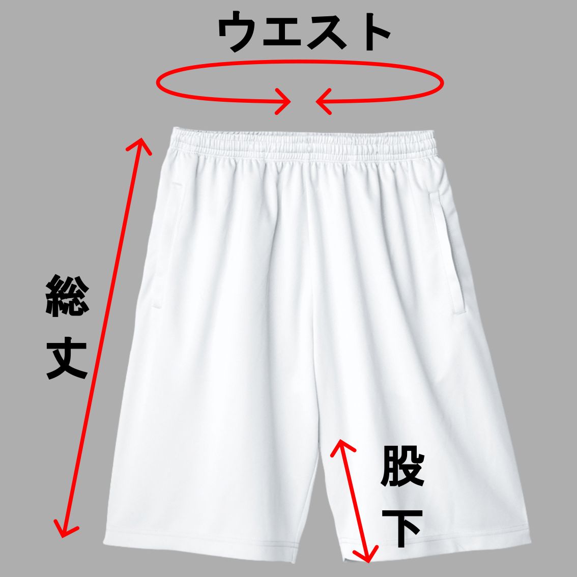 日本⭐️代⭐️表選手支給品Usedバスパンサイズ34 新品 バスパン ネイビー バスケ パンツ ハーフパンツ ドライ