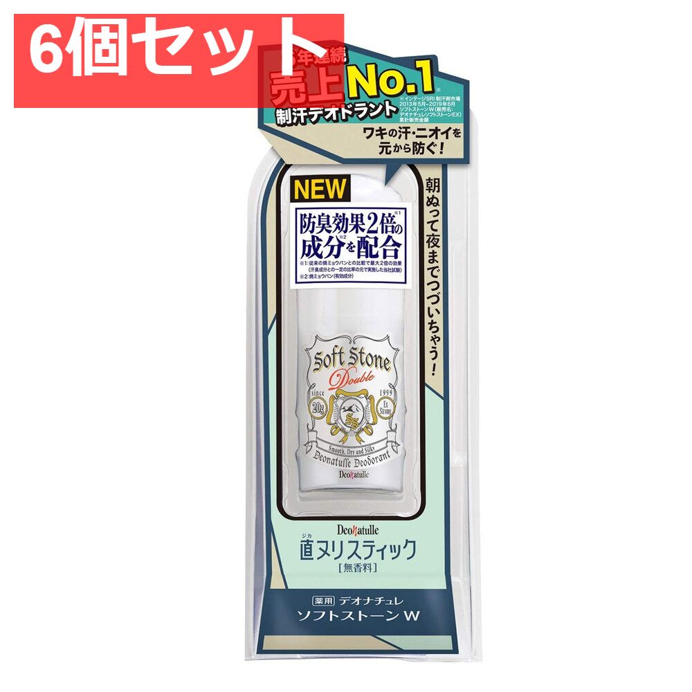 パールプラス ボディークリーム - メルカリ